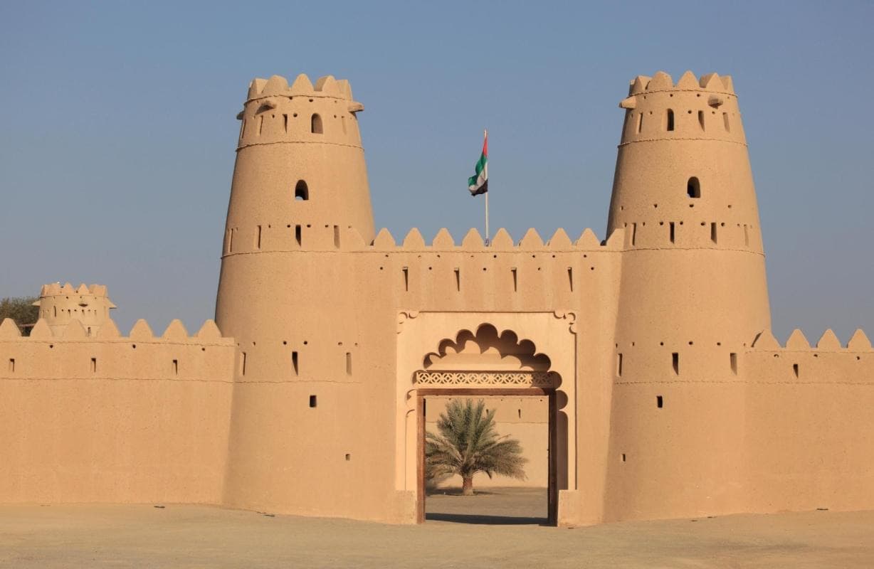 places in Al Ain