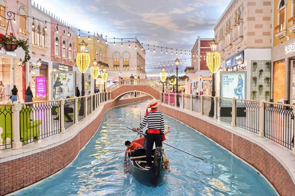 Villaggio Mall, Doha