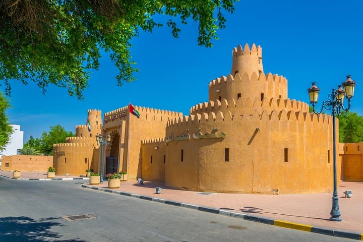 Walking tour of Al Ain's cultural highlights