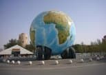 Emirates National Auto Museum (ENAM) in Abu Dhabi — view 2