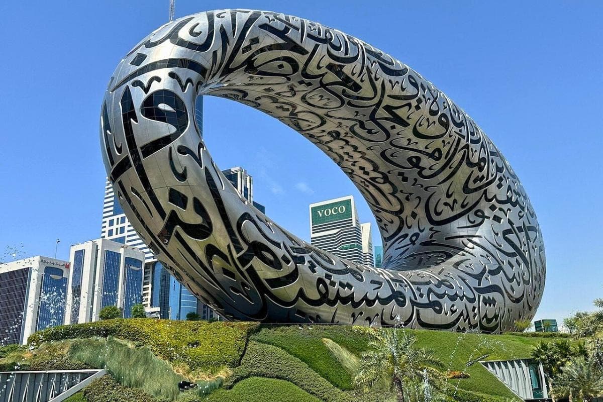 Museum of the Future — places to visit in Dubai