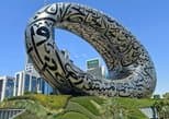 Museum of the Future in Dubai โ view 2
